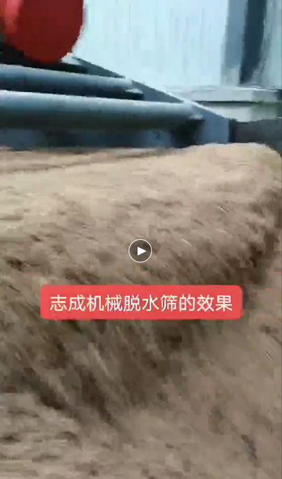 微信图片_20210123084116.png
