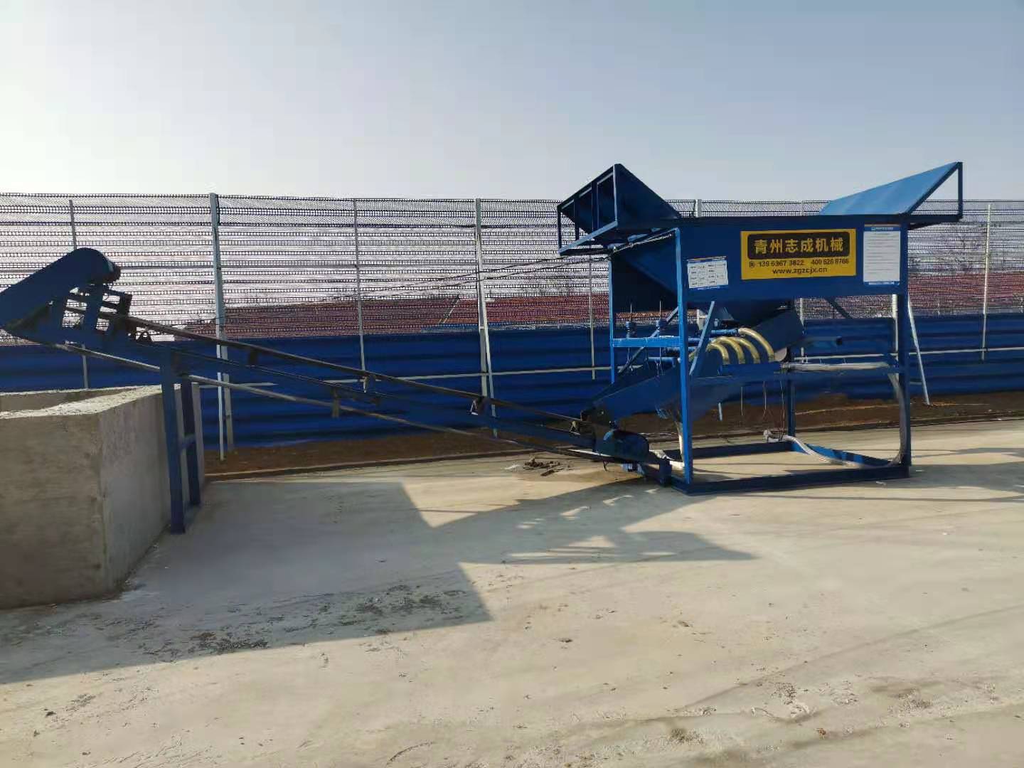 微信图片_20210305082919.jpg