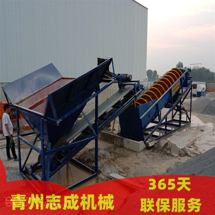 xs-1554洗石机.jpg