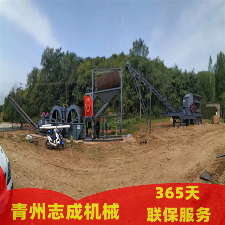 鹅软石制砂洗砂设备.jpg
