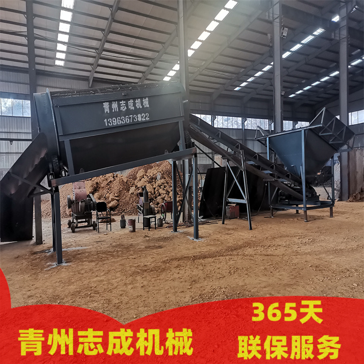 小型无轴筛 (1).jpg